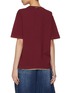 背面 - 点击放大 - FAFAMOON - Double Neck Cotton Jersey T-Shirt