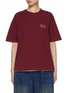 首图 - 点击放大 - FAFAMOON - Double Neck Cotton Jersey T-Shirt
