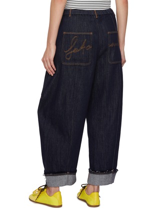 背面 - 点击放大 - FAFAMOON - Patchwork Denim Lantern Pants