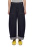 首图 - 点击放大 - FAFAMOON - Patchwork Denim Lantern Pants