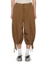 首图 - 点击放大 - FAFAMOON - Pleated Drawstring Hem Cargo Pants