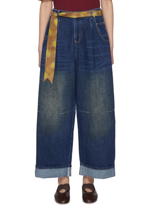 首图 - 点击放大 - FAFAMOON - Embroidered Straight Leg Denim Baggy Jeans