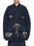 首图 - 点击放大 - FAFAMOON - Botanical Embroidered Four Pocket Thin Coat