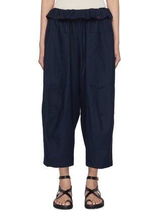 首图 - 点击放大 - FAFAMOON - Flip Waist Ruffled Cropped Pants