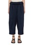 首图 - 点击放大 - FAFAMOON - Flip Waist Ruffled Cropped Pants
