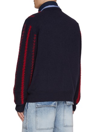 背面 - 点击放大 - TOGA VIRILIS - Stripe Jacquard Floral Wool Blend Cardigan