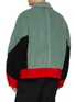 背面 - 点击放大 - TOGA VIRILIS - Furry Contrast Panelled Wool Jacket