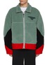 首图 - 点击放大 - TOGA VIRILIS - Furry Contrast Panelled Wool Jacket