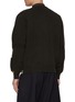 背面 - 点击放大 - TOGA VIRILIS - Colour Band Knit Cardigan