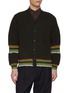 首图 - 点击放大 - TOGA VIRILIS - Colour Band Knit Cardigan