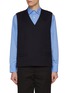 首图 - 点击放大 - TOGA VIRILIS - Pattern Knitted Wool Mohair Vest