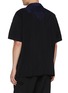 背面 - 点击放大 - TOGA VIRILIS - Western Framed Collar Twill Shirt