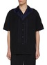 首图 - 点击放大 - TOGA VIRILIS - Western Framed Collar Twill Shirt
