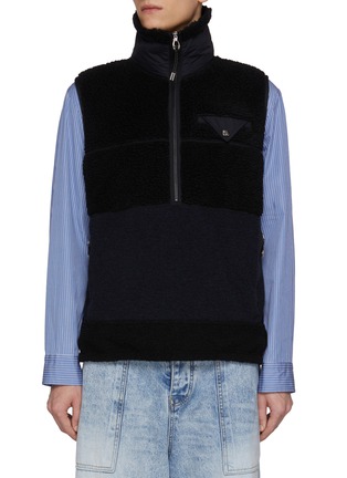 首图 - 点击放大 - TOGA VIRILIS - Furry Tonal Panelled Wool Vest