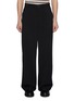 首图 - 点击放大 - TOGA VIRILIS - Contrast Stich Twill Pants