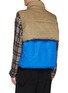 背面 - 点击放大 - TOGA VIRILIS - Contrast Back Padded Vest