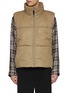 首图 - 点击放大 - TOGA VIRILIS - Contrast Back Padded Vest