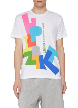 首图 - 点击放大 - COMME DES GARÇONS SHIRT - Jumbo Fun Letters Cotton T-Shirt