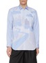 首图 - 点击放大 - COMME DES GARÇONS SHIRT - Farmland Scenery Striped Patchwork Cotton Shirt
