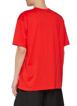 背面 - 点击放大 - COMME DES GARÇONS SHIRT - Oversized Back Logo Cotton T-Shirt