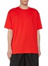 首图 - 点击放大 - COMME DES GARÇONS SHIRT - Oversized Back Logo Cotton T-Shirt