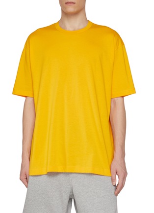 首图 - 点击放大 - COMME DES GARÇONS SHIRT - Oversized Back Logo Cotton T-Shirt