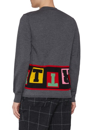 背面 - 点击放大 - COMME DES GARÇONS SHIRT - Funky Flipped Letter Band Sweater