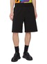 首图 - 点击放大 - COMME DES GARÇONS SHIRT - Elasticated Cotton Sweatshorts