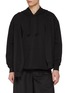 首图 - 点击放大 - COMME DES GARÇONS SHIRT - Double Sleeve Cotton Hoodie