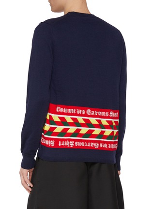 背面 - 点击放大 - COMME DES GARÇONS SHIRT - Gothic Logo Band Sweater