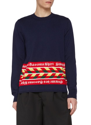 首图 - 点击放大 - COMME DES GARÇONS SHIRT - Gothic Logo Band Sweater