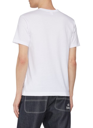 背面 - 点击放大 - COMME DES GARÇONS SHIRT - Jumbo Fun Numbers Cotton T-Shirt