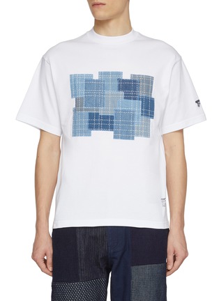首图 - 点击放大 - FDMTL - Embroidered Boro Cotton T-Shirt