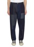首图 - 点击放大 - FDMTL - Patchwork Rinsed Denim Pants