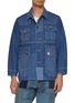 首图 - 点击放大 - FDMTL - Overall Jacket