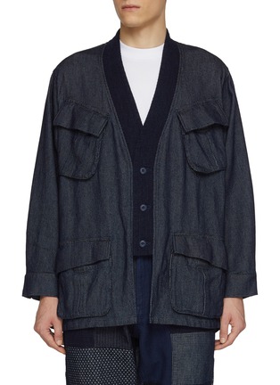 首图 - 点击放大 - FDMTL - Haori Rinsed Cotton Jungle Jacket