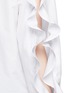 细节 - 点击放大 - TOGA ARCHIVES - 荷叶边装饰纯棉衬衫