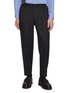 首图 - 点击放大 - COMME DES GARÇONS HOMME DEUX - Elasticated Waist Striped Pants