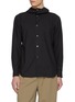 首图 - 点击放大 - COMME DES GARÇONS HOMME DEUX - Dobby Diamond Hooded Cotton Shirt