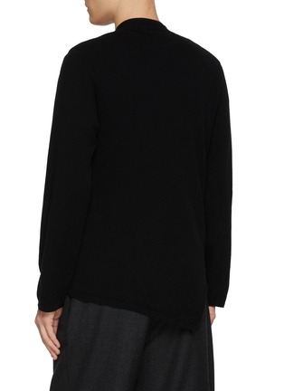 背面 - 点击放大 - COMME DES GARÇONS HOMME DEUX - Slant Opening Cardigan