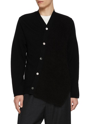 首图 - 点击放大 - COMME DES GARÇONS HOMME DEUX - Slant Opening Cardigan