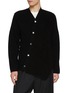 首图 - 点击放大 - COMME DES GARÇONS HOMME DEUX - Slant Opening Cardigan