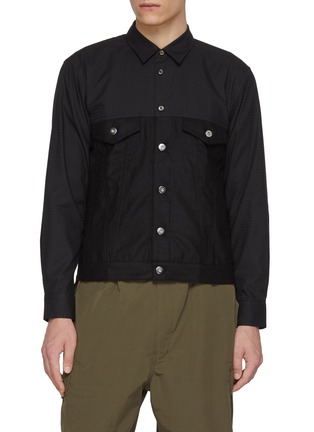 首图 - 点击放大 - COMME DES GARÇONS HOMME DEUX - Tonal Half And Half Cotton Shirt