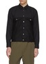 首图 - 点击放大 - COMME DES GARÇONS HOMME DEUX - Tonal Half And Half Cotton Shirt