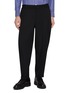 首图 - 点击放大 - COMME DES GARÇONS HOMME DEUX - Elasticated Waist Straight Leg Wool Pants