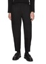 首图 - 点击放大 - COMME DES GARÇONS HOMME DEUX - Elasticated Waist Panelled Knee Wool Pants