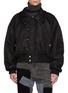 首图 - 点击放大 首图 - 点击放大 - WE11DONE - High Collar Nylon Bomber Jacket