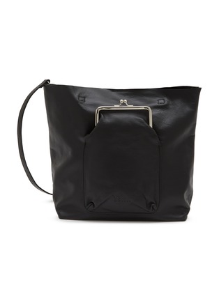 首图 - 点击放大 - Y'S - Metal Clasp Leather Tote Bag