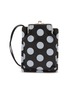 首图 - 点击放大 - Y'S - Metal Clasp Dotted Leather Necklace Bag