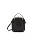 首图 - 点击放大 - Y'S - Metal Clasp Box Leather Crossbody Bag